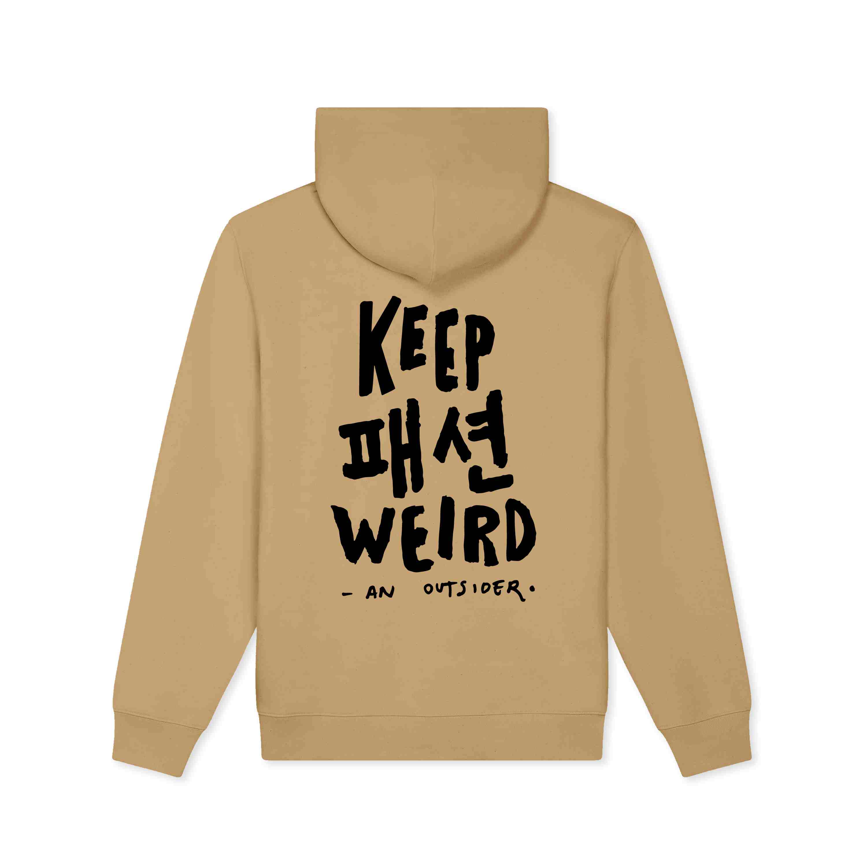 KEEP FASHION WEIRD CAMEL ZIP UP HOODIE