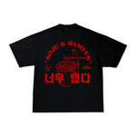 Load image into Gallery viewer, SOJU &amp; RAMYUN BLACK TEE
