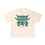Load image into Gallery viewer, KOREAN PALACE BEIGE TEE

