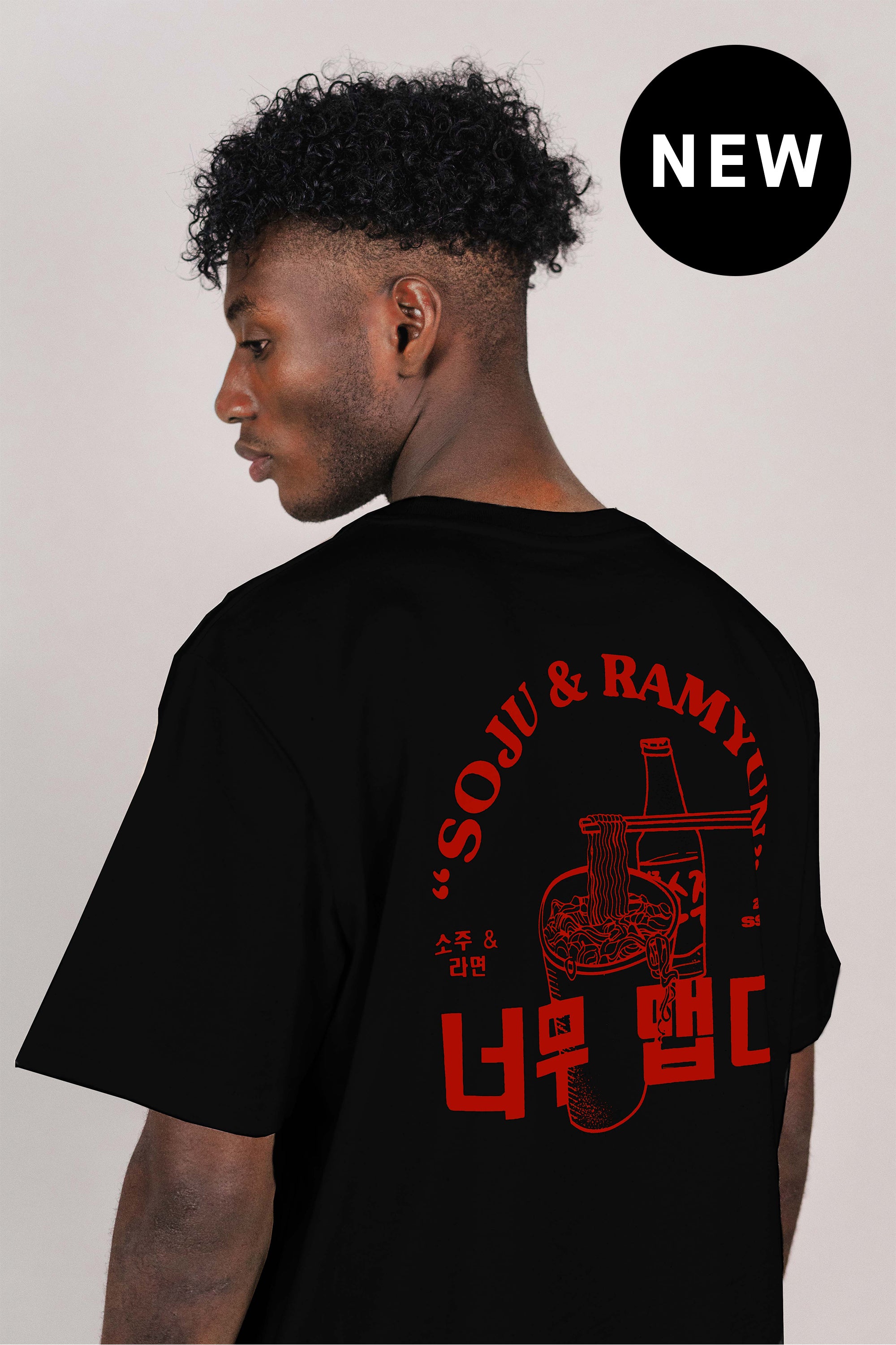 SOJU & RAMYUN BLACK TEE